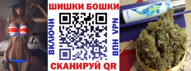 Купить наркотики Тарко-Сале A-PVP  Меф мяу мяу  ГАШ  Кокаин 