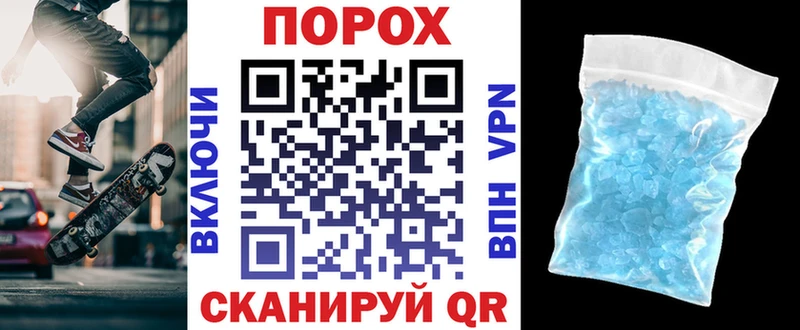 Амфетамин Premium  купить  цена  blacksprut ссылка  Тарко-Сале 