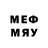 МЕТАМФЕТАМИН мет HaydlI