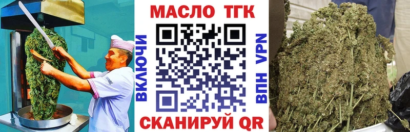 MEGA сайт  Тарко-Сале  Canna-Cookies марихуана 