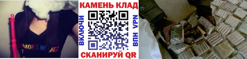 mega как войти  Тарко-Сале  Гашиш гарик 