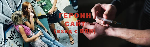 дживик Абинск