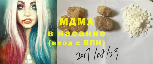 спайс Алзамай