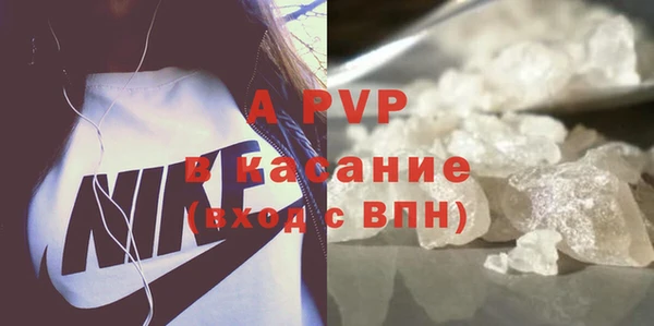 амф Абдулино