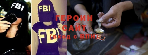 амф Абдулино