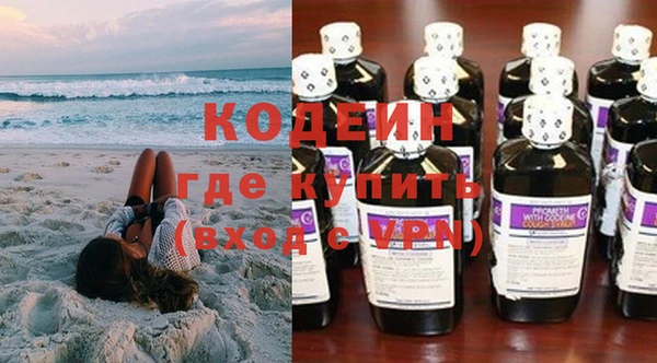спайс Алзамай