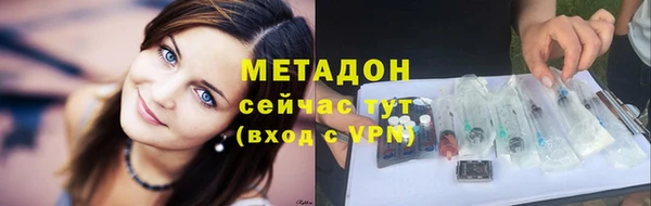 дживик Абинск