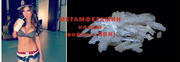 мескалин Алексин
