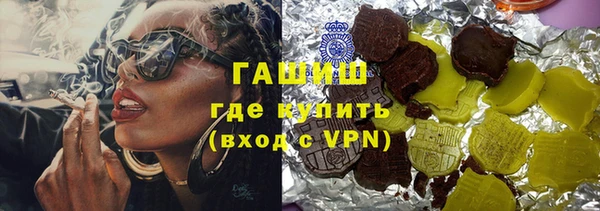 спайс Алзамай