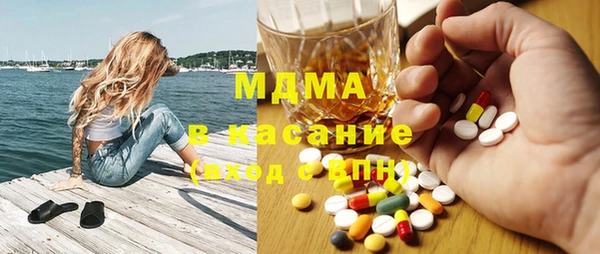 мескалин Алексин