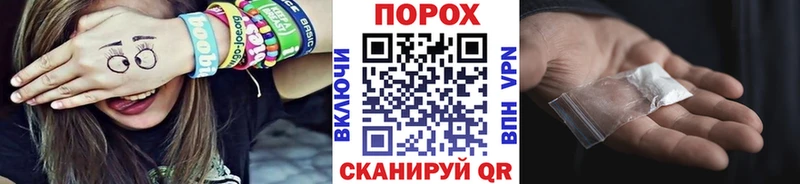 где купить наркоту  mega   МЕТАМФЕТАМИН мет  Тарко-Сале 