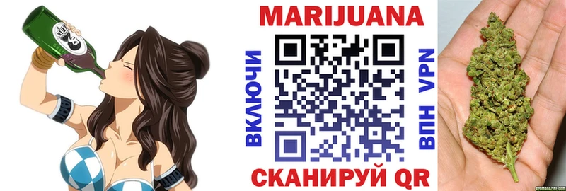 цены Тарко-Сале Бошки Шишки SATIVA & INDICA